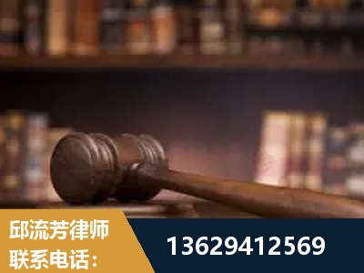 开平-毒品罪改判