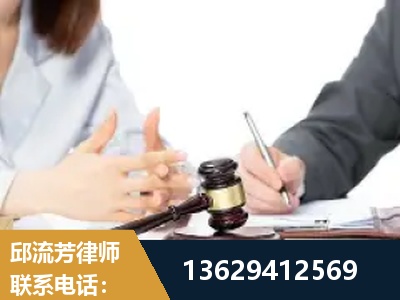 开平-新型网络犯罪