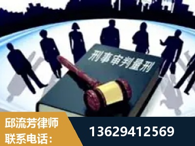 开平-诈骗类犯罪
