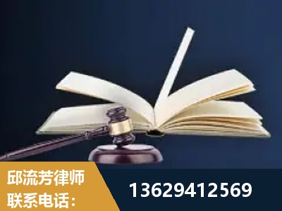 开平-遗产继承