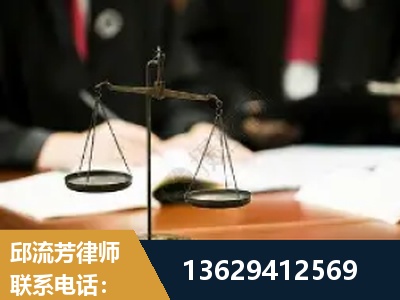 开平-抚养权