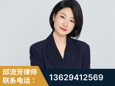 开平-企业展示图